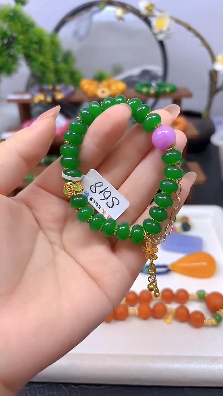 未镶嵌手链翡翠S618