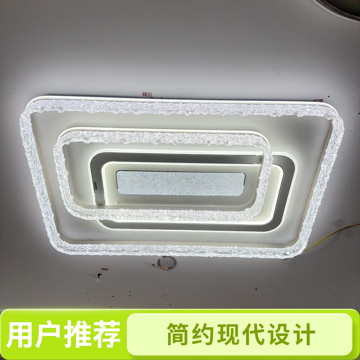 新款简约亚克力客厅灯创意大气长方形吸顶灯大厅超亮