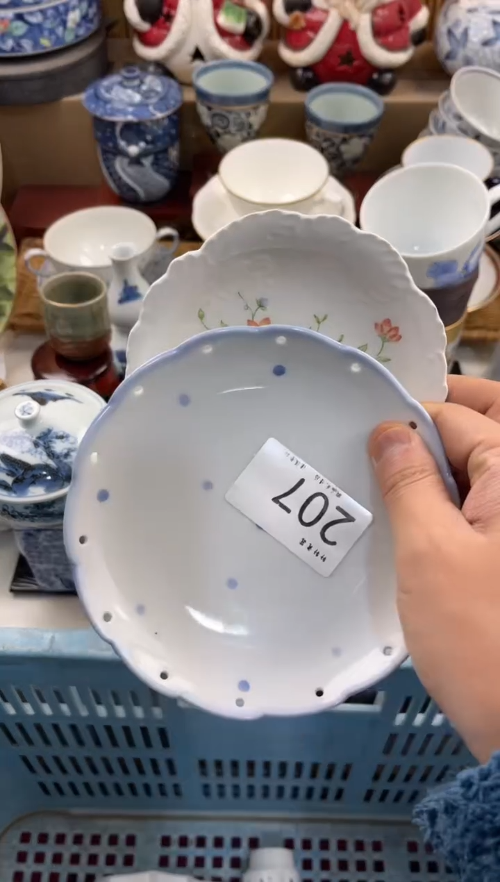 嘉* 店铺名称 轩轩瓷器 闪购类型 定向 嘉虞