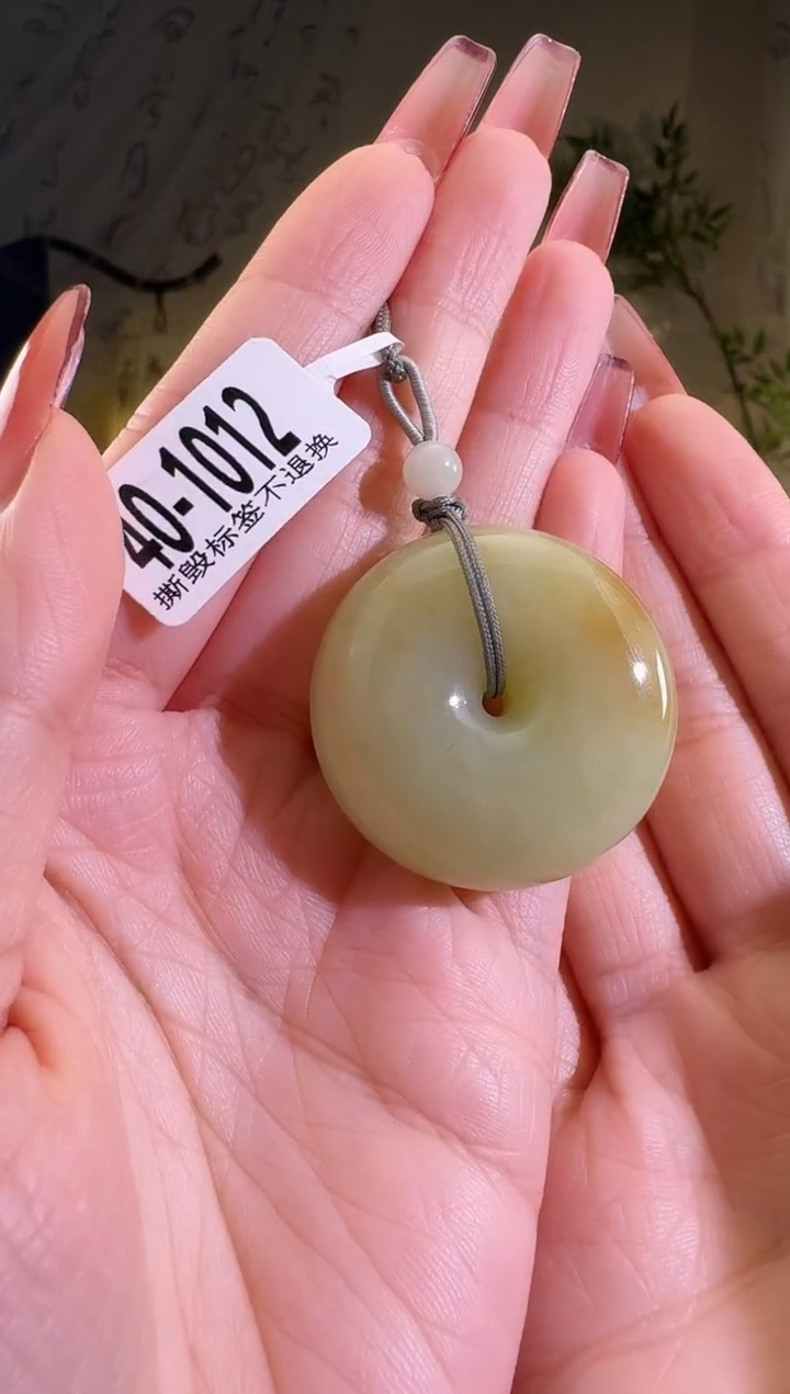 【闪购商品】和田玉颈饰未镶嵌40-1012