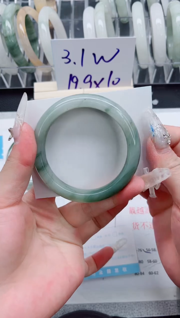 【闪购商品】石英质玉手镯未镶嵌A175-55.7