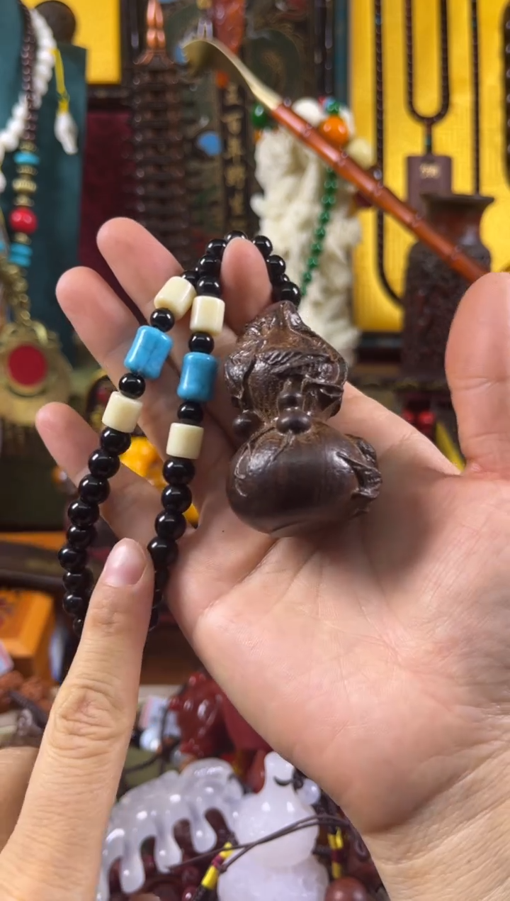 木——————————手持