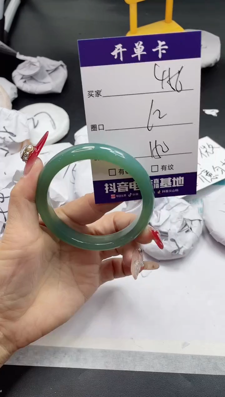 【闪购商品】石英质玉手镯未镶嵌456