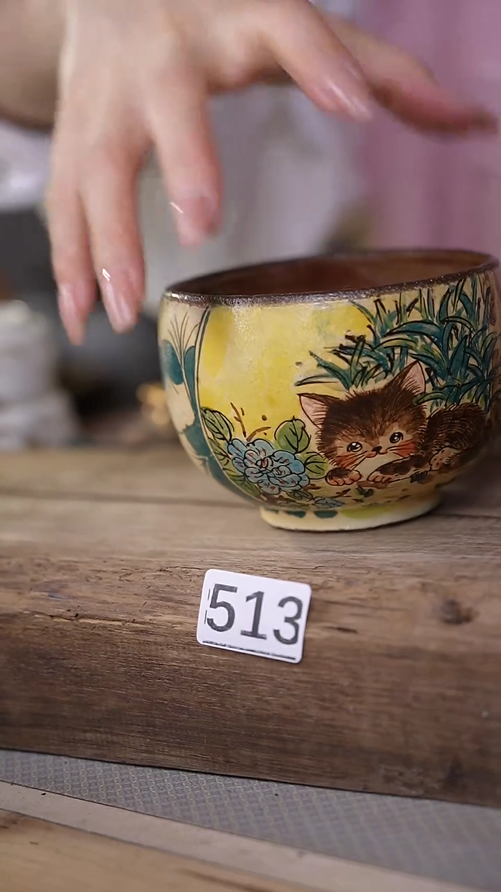 【闪购商品】瓷片新品！设计师手作款柴烧动物系列 迷糊