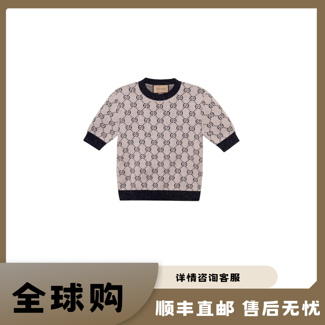gucci gucci/古驰系列 Logo金银丝提花短袖针织衫 灰色