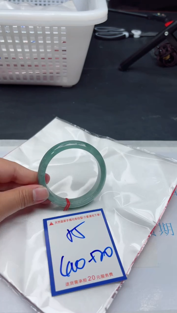 【闪购商品】翡翠手镯未镶嵌111111111
