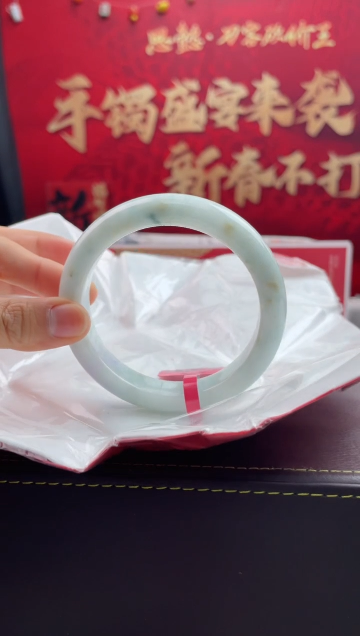 【闪购商品】翡翠手镯未镶嵌7翡翠手镯（微瑕）62-63-64