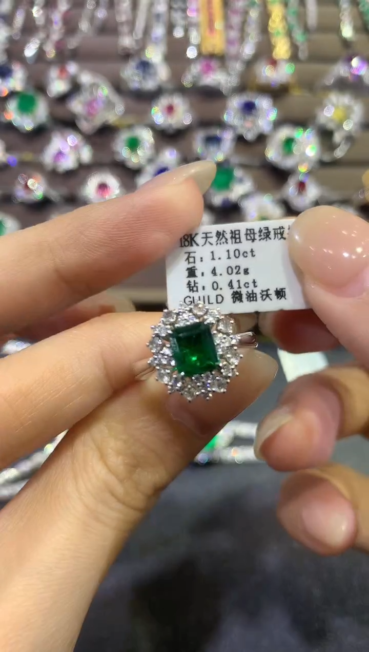 【闪购商品】祖母绿戒指18K金镶嵌a213       