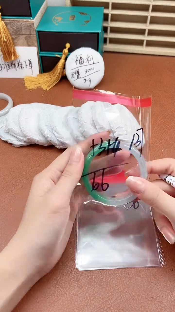 缅风精品手镯礼盒装Y138