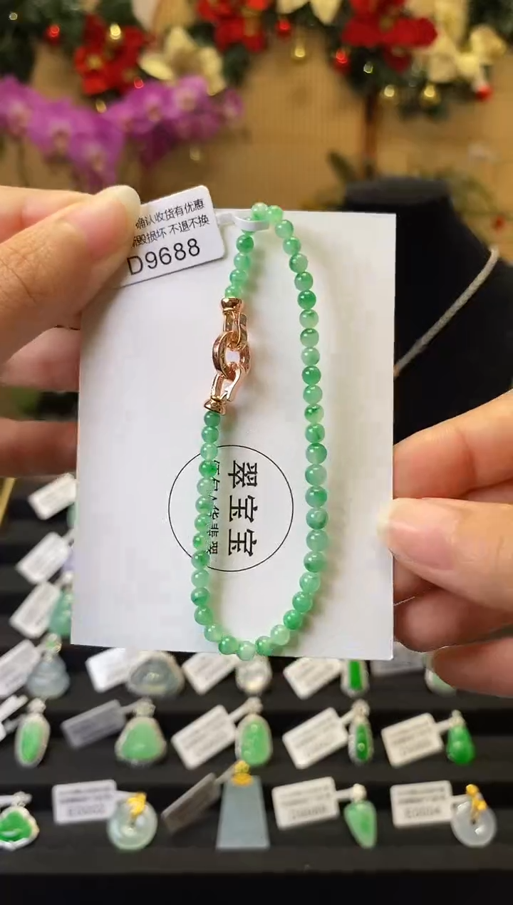 未镶嵌手串翡翠D9688 小米珠手串 含运营费