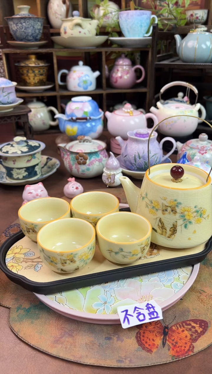 1壶4杯1个茶盘的