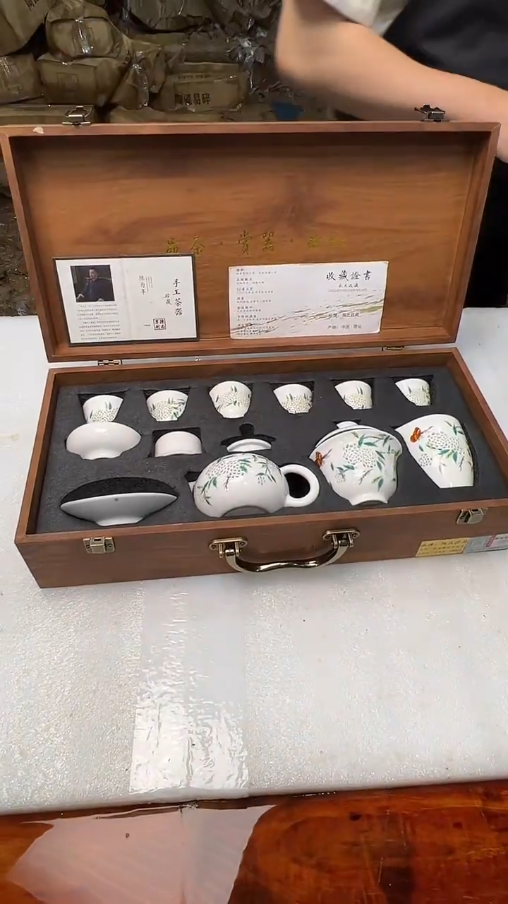 其他阿土茶器优选专属链接