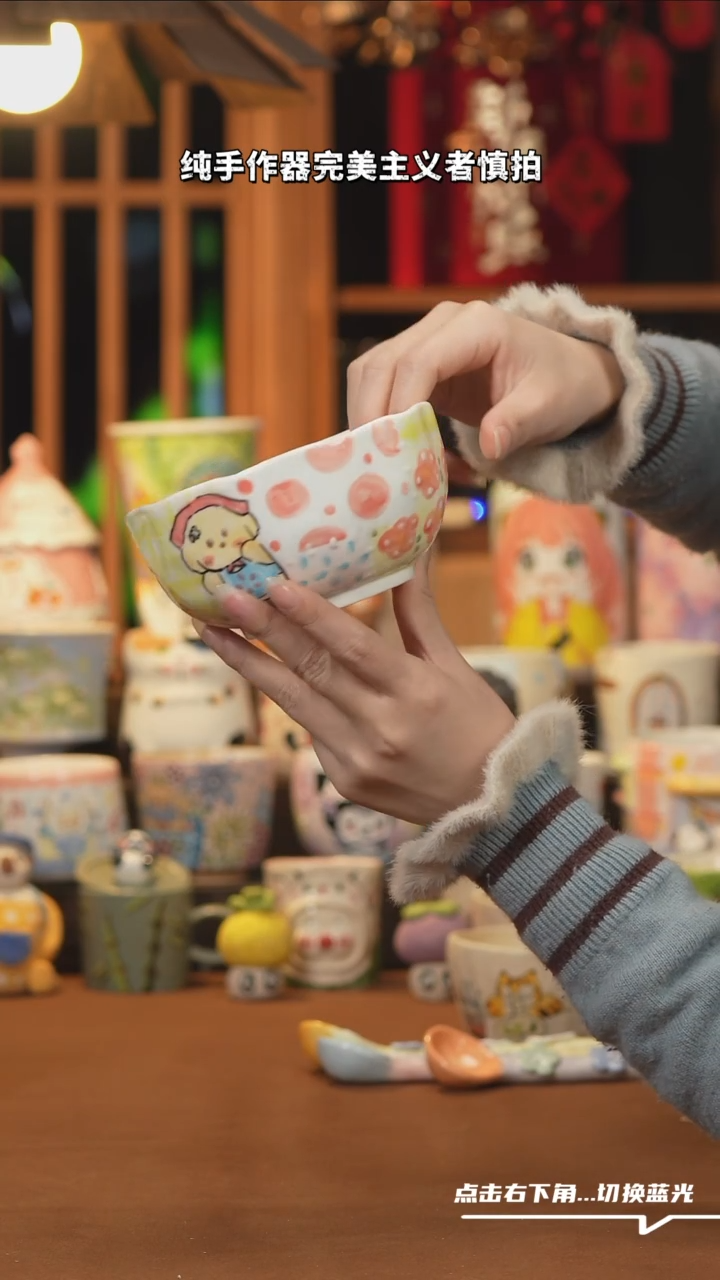 【闪购商品】摆件G091设计师文创陶瓷