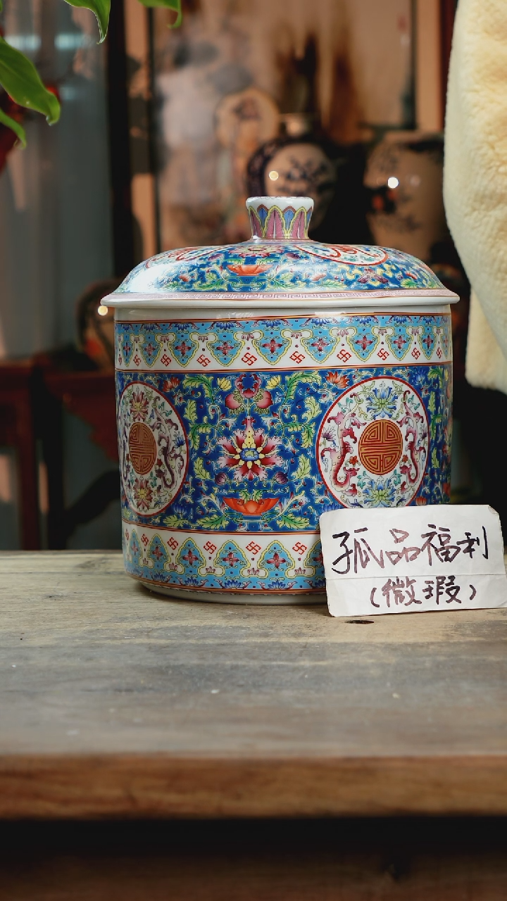 【闪购商品】瓷片景德镇纯手工釉下彩精品花瓶