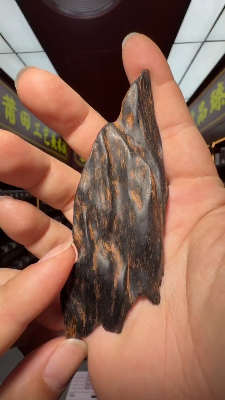 沉香吊坠多样性发一