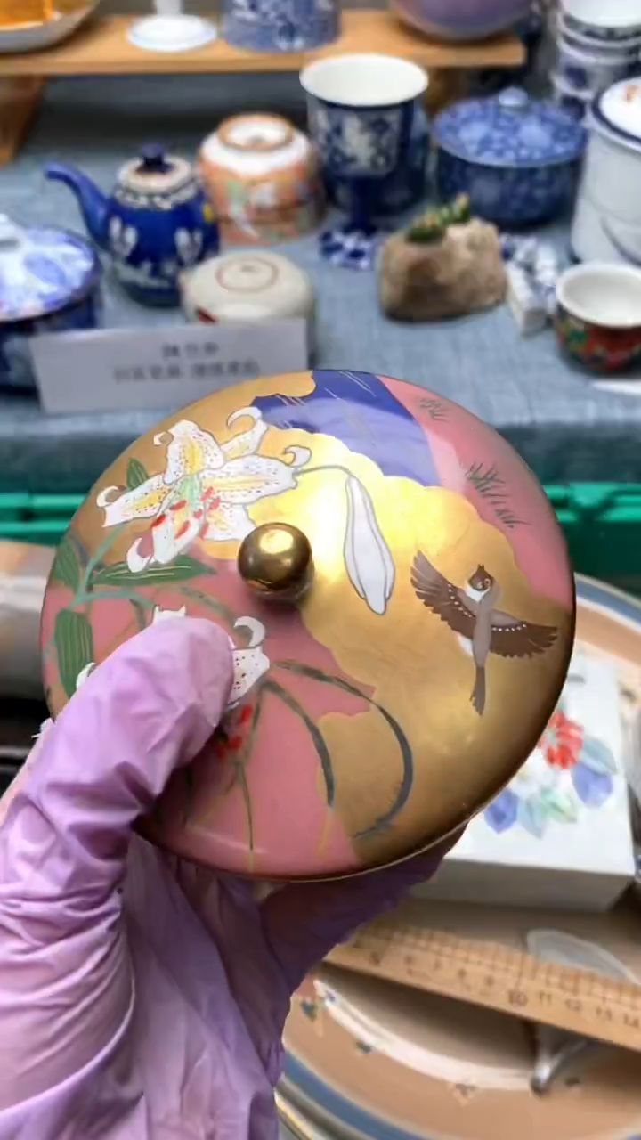 1王****我787盛瑞陶瓷  天天放漏