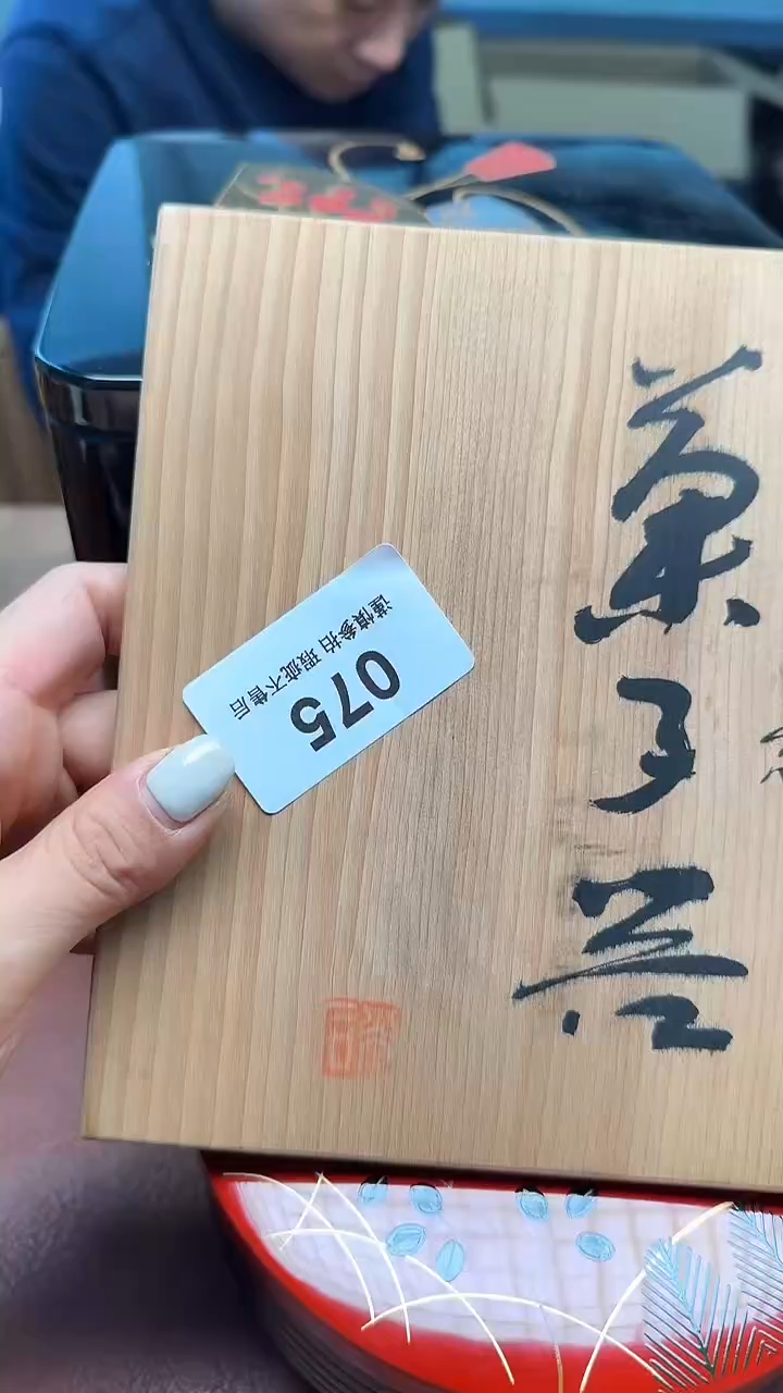 瓷器瓷器瓷器r****g075