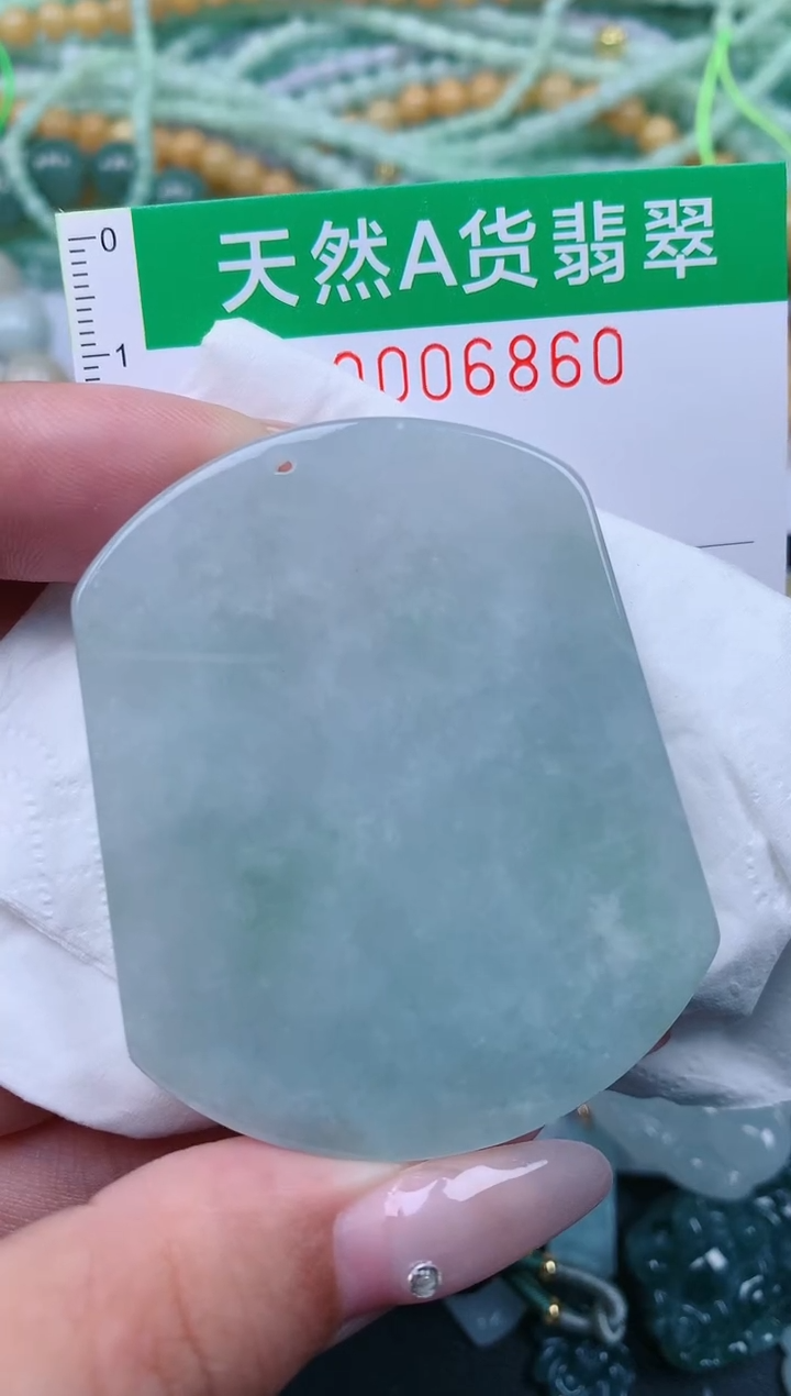 翡翠未镶嵌颈饰.0006860