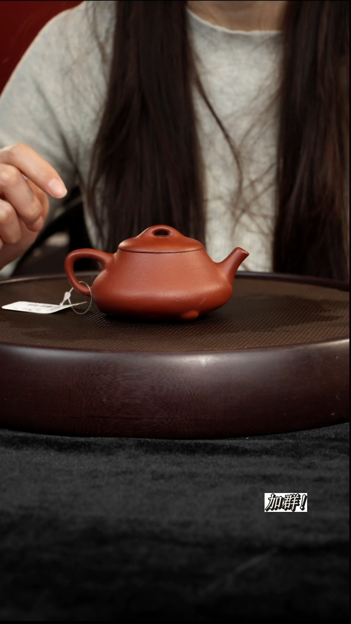 茶壶紫砂JF005466粗砂朱泥汉棠石瓢150c