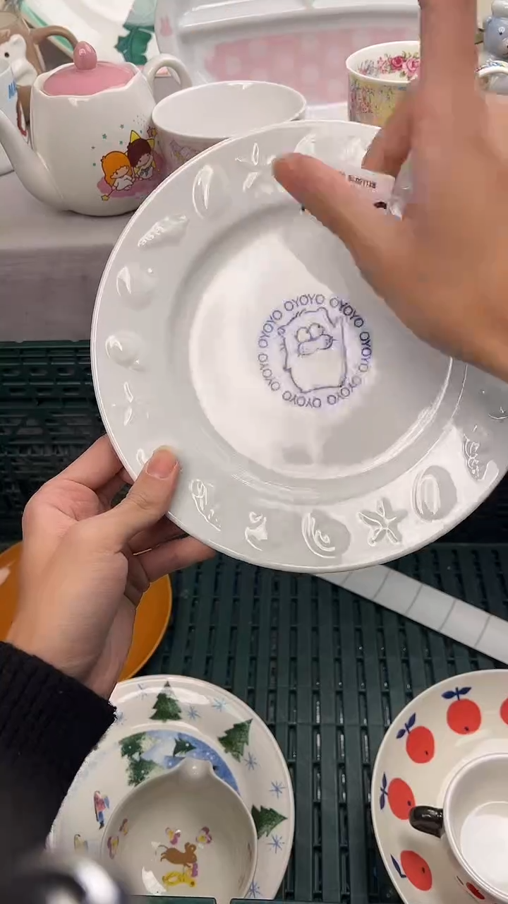 瓷片大***?512W瓷器瓷器瓷器瓷器