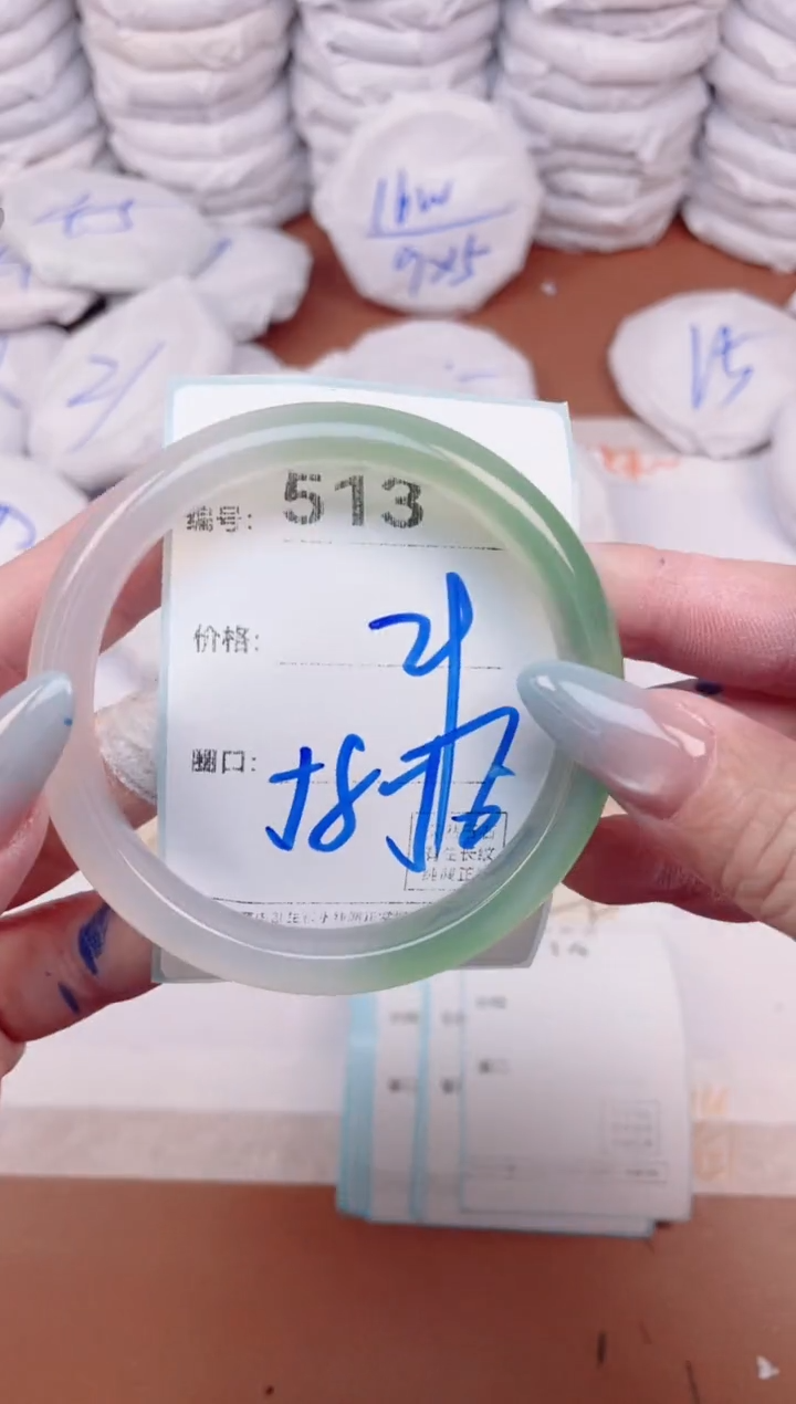 【闪购商品】玛瑙/玉髓手镯未镶嵌513