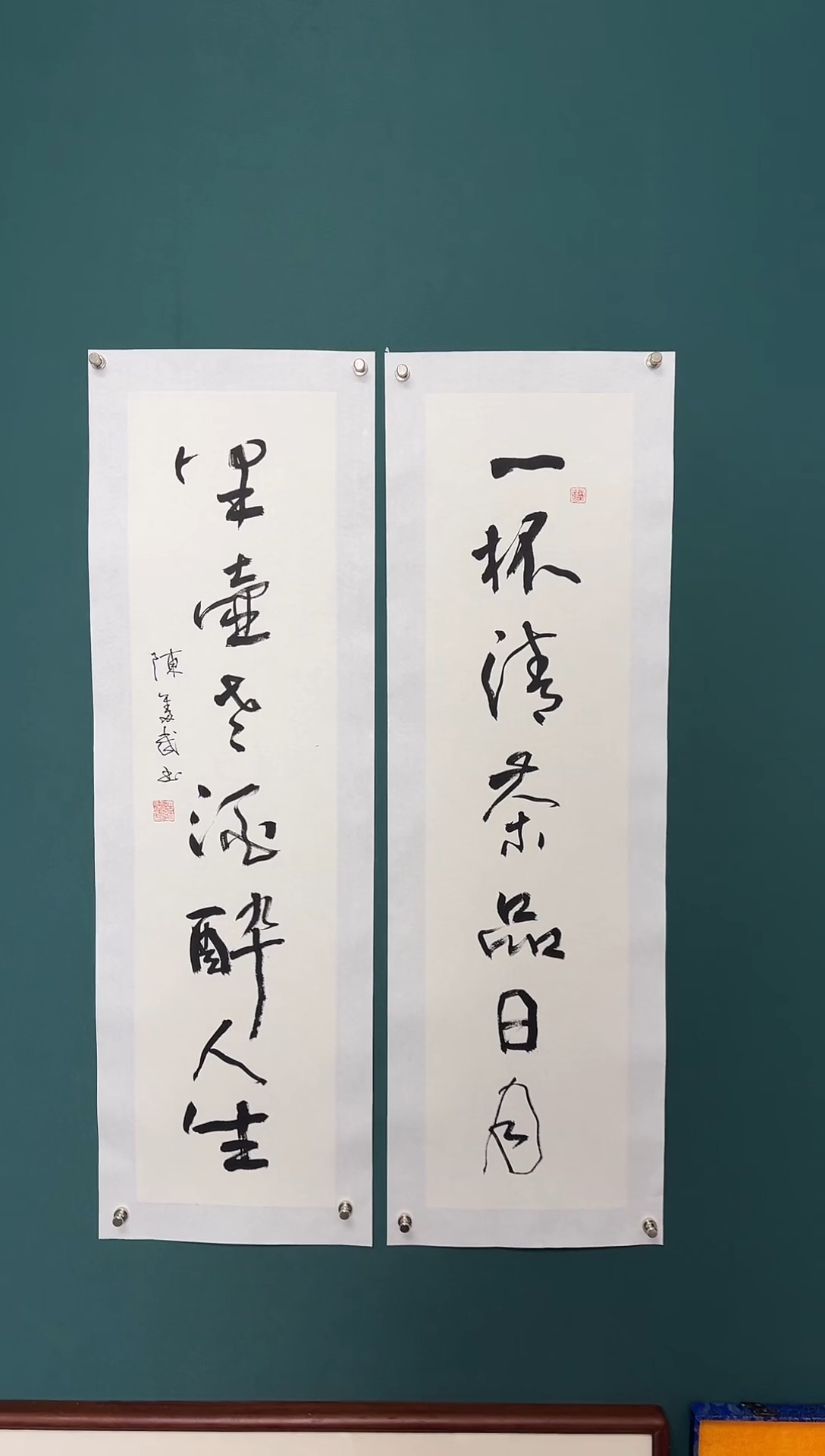 【闪购商品】传统民间艺术-年画