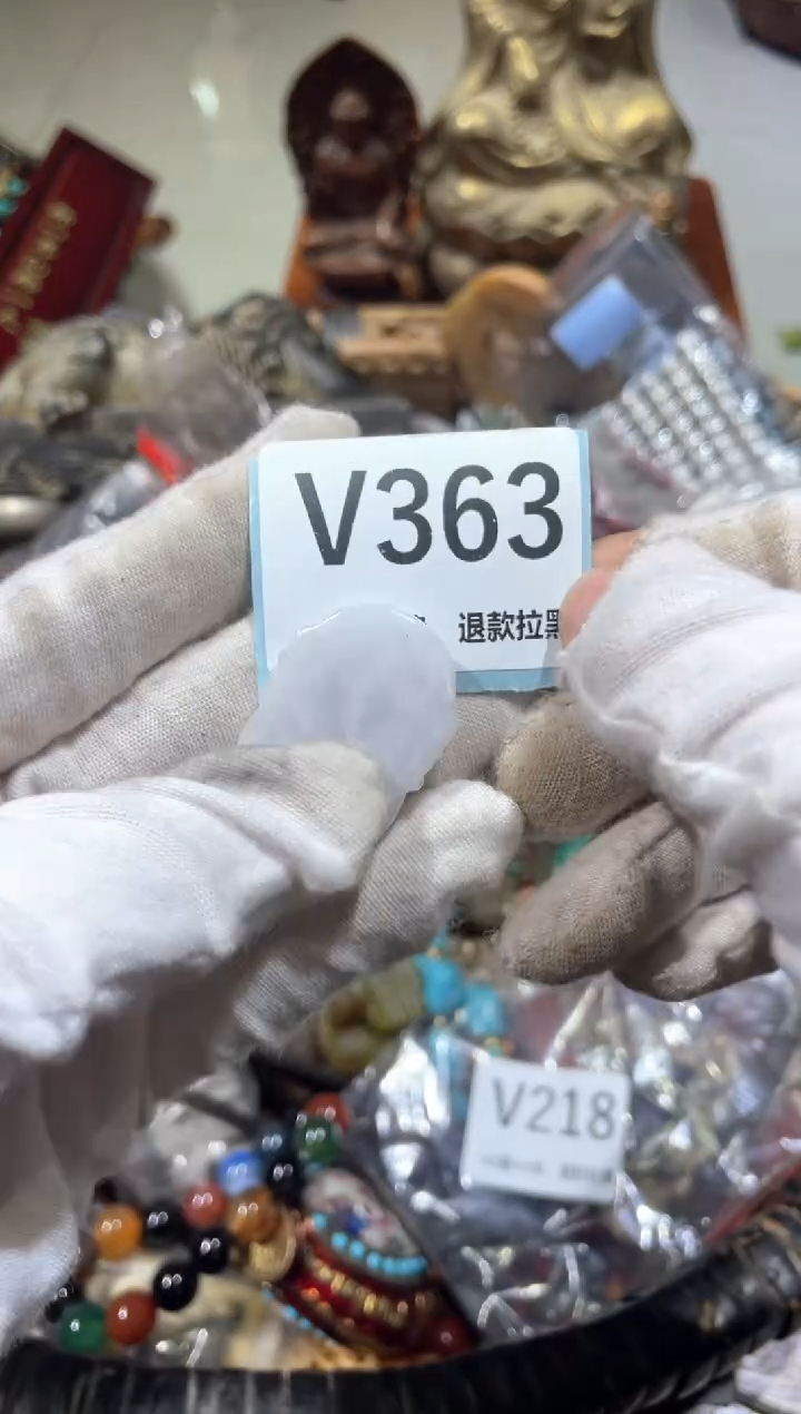 陶瓷大*董璇直播链接火爆