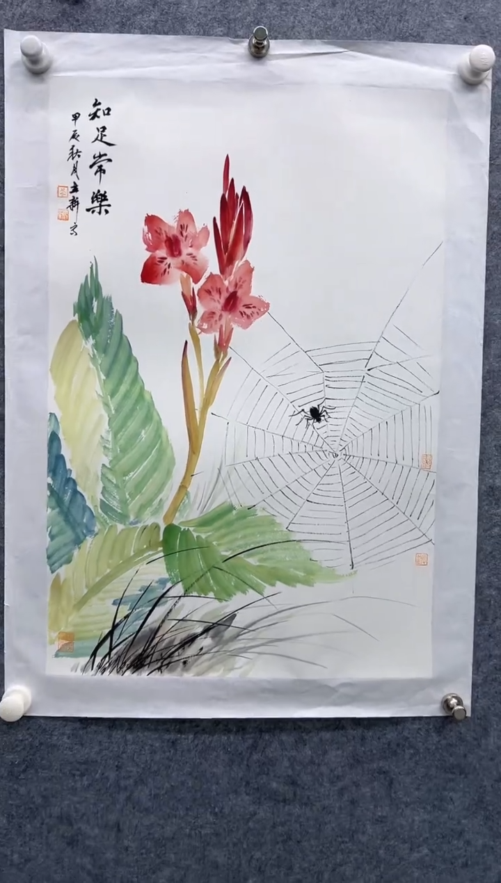 国画精品精品精品精品