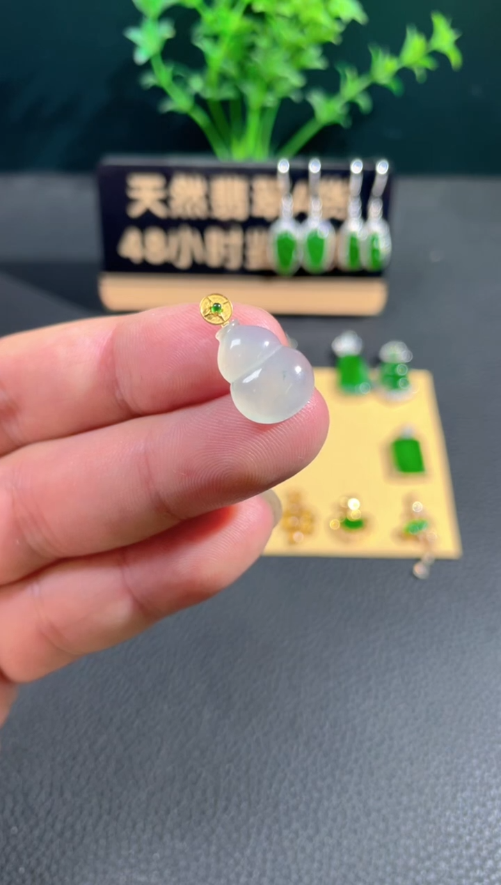 【闪购商品】翡翠颈饰18K金镶嵌翡翠