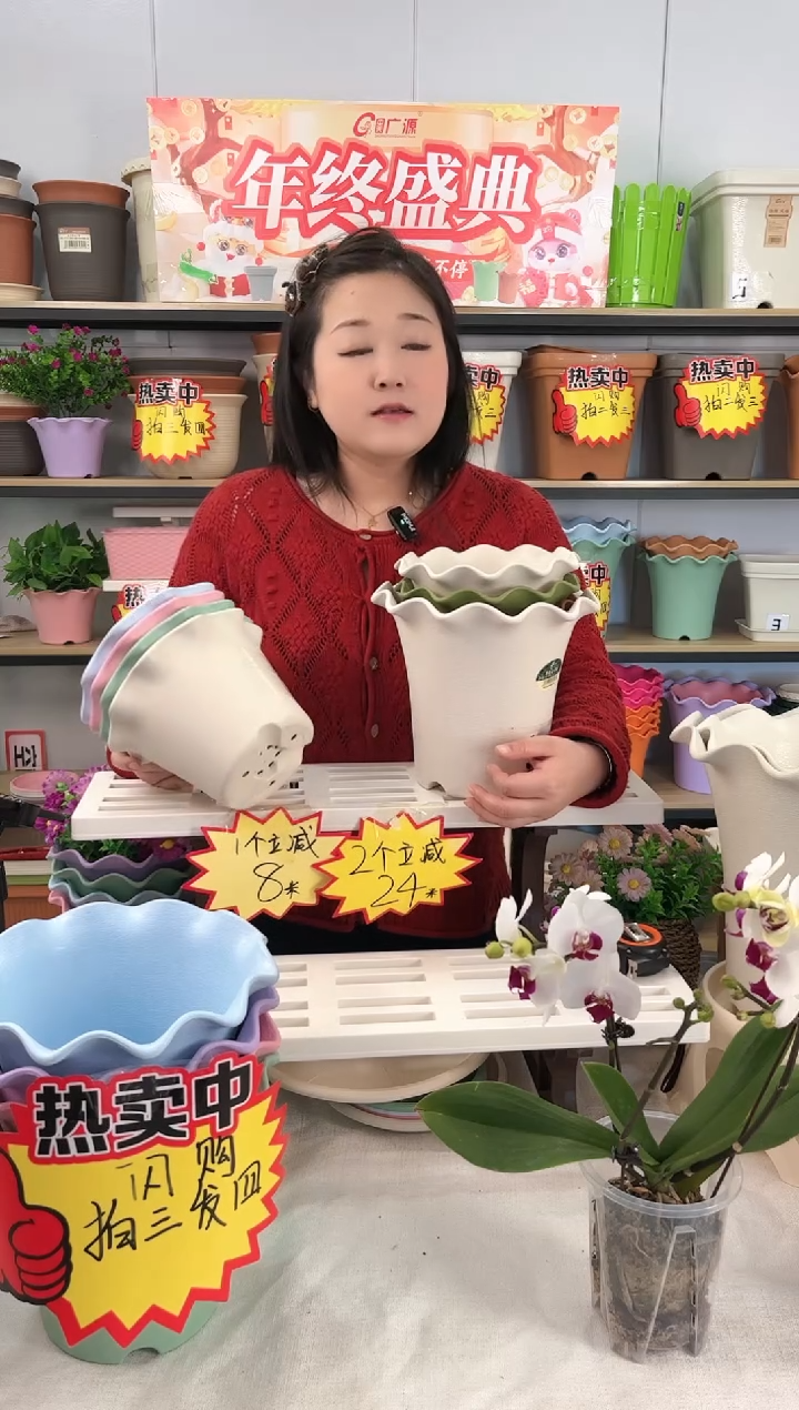 【闪购商品】树脂5套矮荷叶+1套5005+3套5003