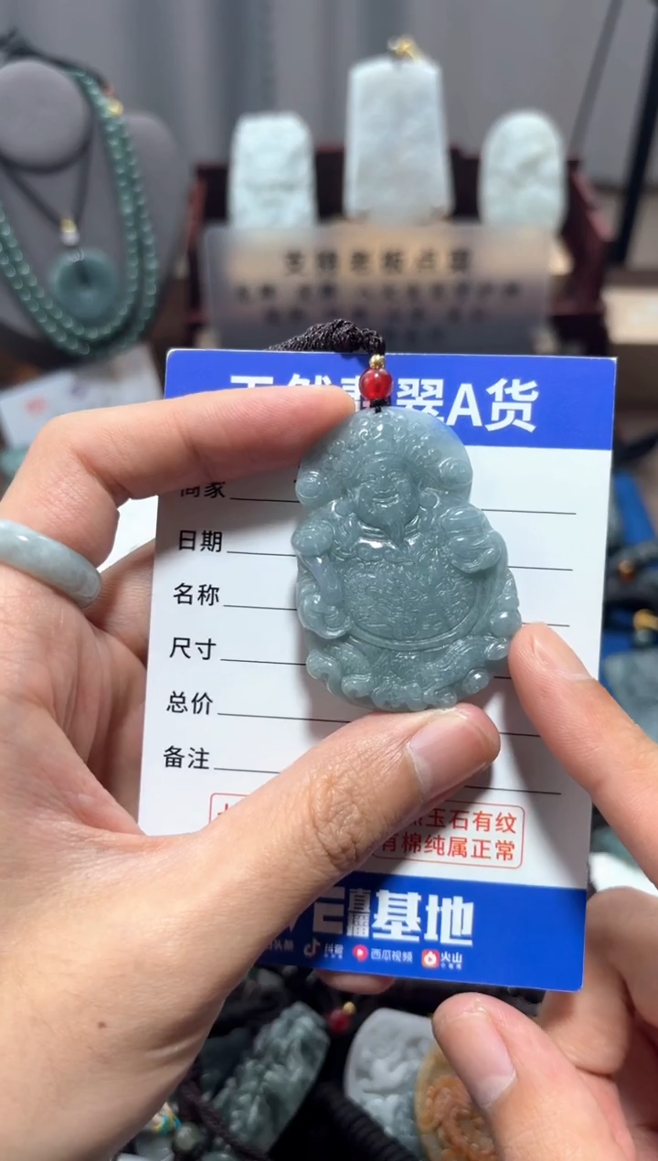 翡翠未镶嵌颈饰翡翠 未镶嵌 颈饰