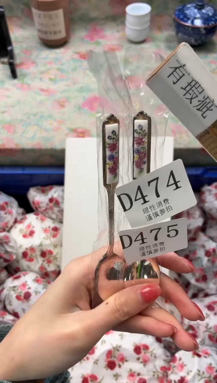 304不锈钢小***o       D475
