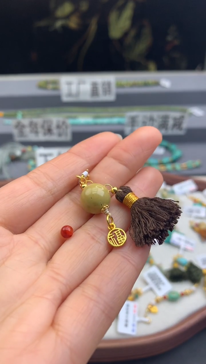 未镶嵌挂件南红玛瑙茜.A189