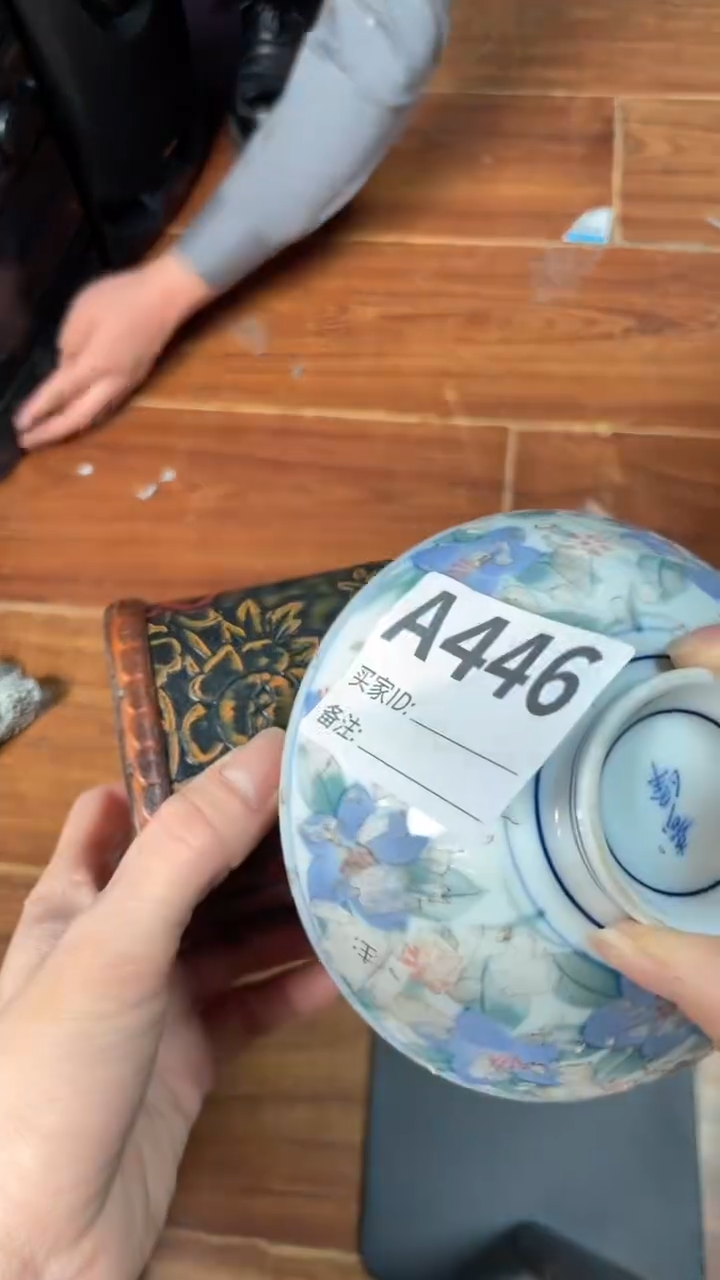 【闪购商品】瓷器瓷器瓷器瓷器