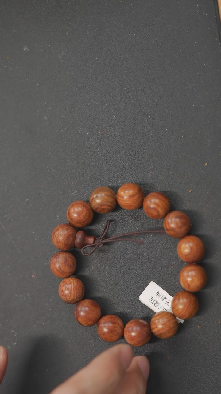 【闪购商品】黄花梨/降香黄檀手串/手链15mm海南黄花梨手串16