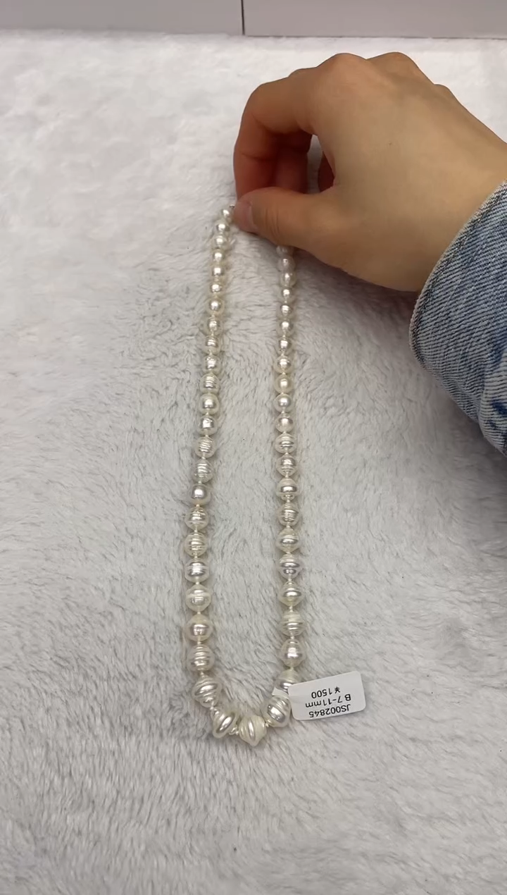【闪购商品】海水珍珠颈饰未镶嵌澳白螺纹7-11mm（多样性发一）