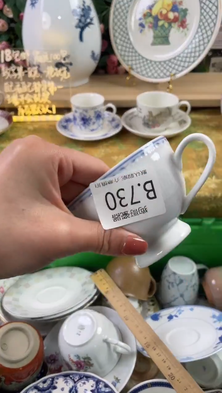 瓷片舒**在730狗哥瓷器直播间111