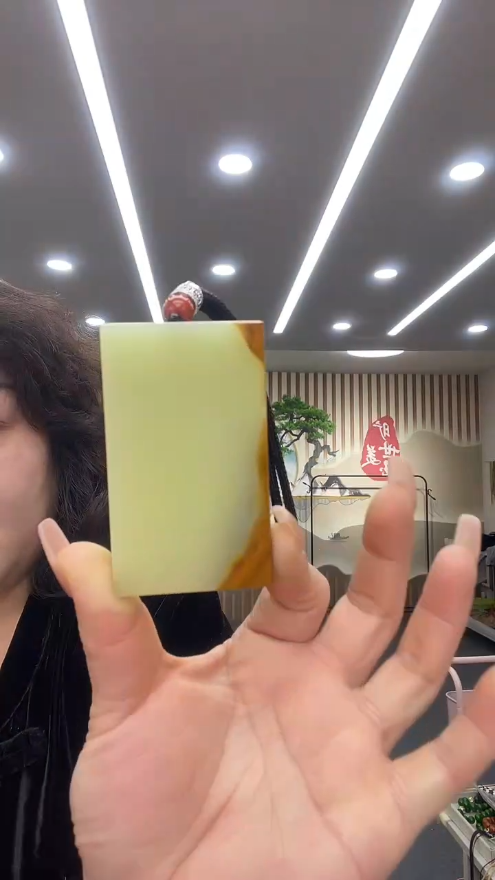 未镶嵌透闪石质玉挂件吊坠