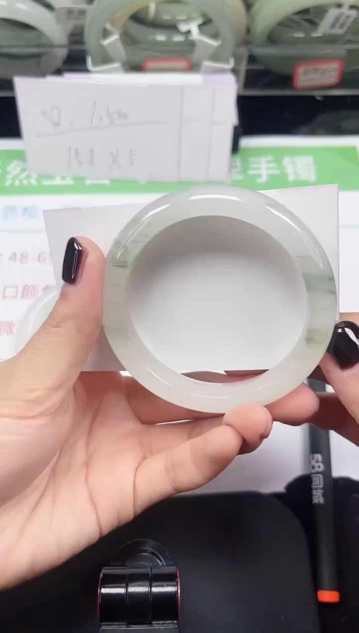 未镶嵌手镯石英质玉164-52/53