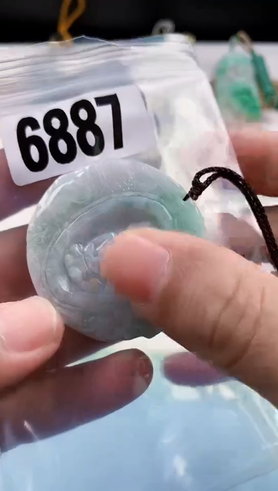 【闪购商品】翡翠颈饰未镶嵌天然翡翠吊坠挂件