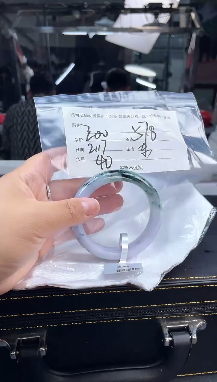 【闪购商品】定制翡翠手镯未镶嵌毛货手镯需精细抛光/57.38
