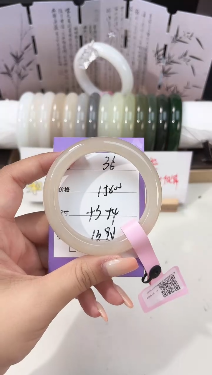 未镶嵌手镯和田玉藕粉36