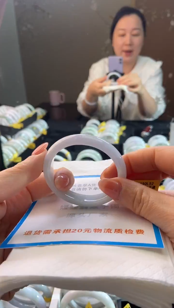 未镶嵌手镯（贵妃镯）翡翠50圈口d