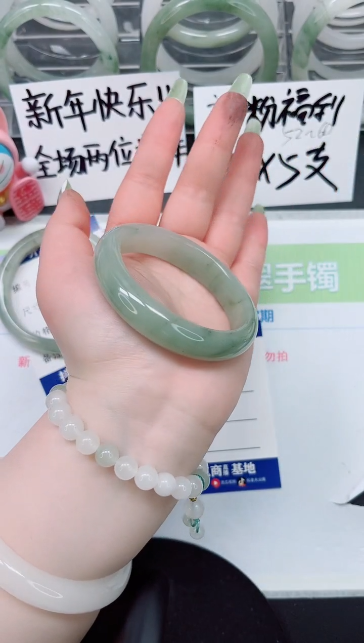 【闪购商品】石英质玉手镯未镶嵌a399