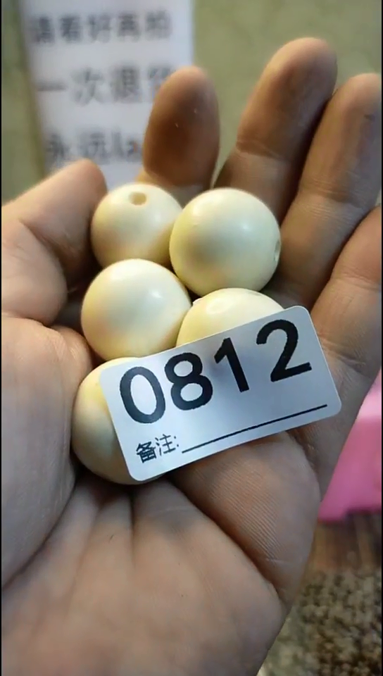 傲****鼓纪年坊杂项甄选专属链接