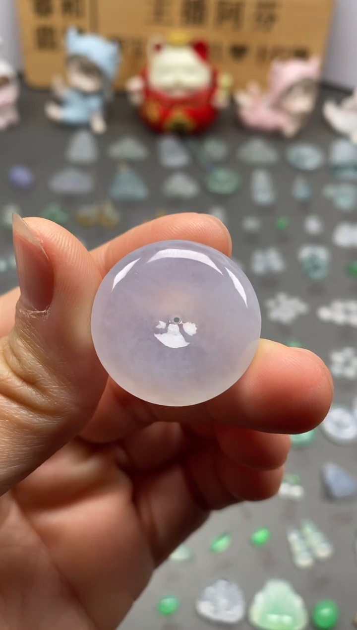 【闪购商品】翡翠颈饰未镶嵌紫扣子/芬