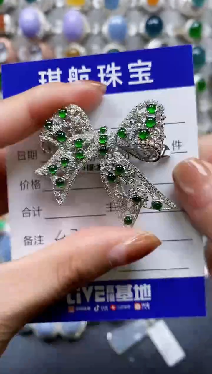 【闪购商品】翡翠颈饰银S925镶嵌0432