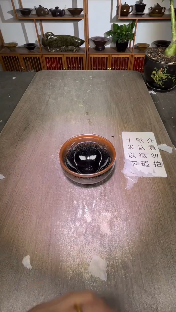 茶盏茶盏微瑕茶盏主人杯58