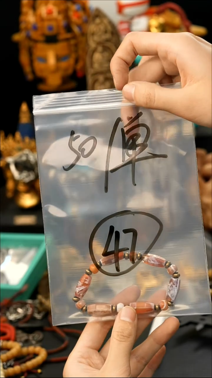 吊坠麒麟眼菩提47藏传原生态藏传饰品