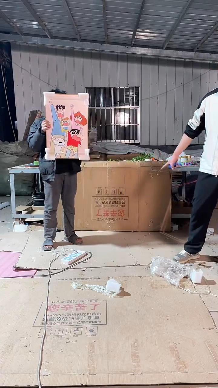 竖款高货清仓 微瑕 介意勿拍 40*60